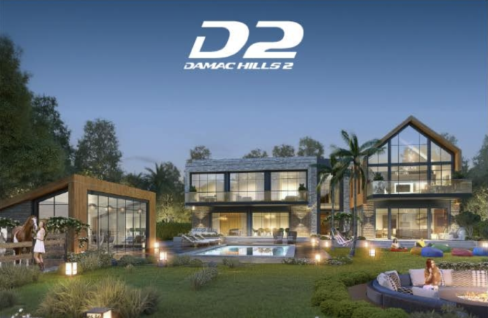 DAMAC Properties' DAMAC Hills 2 development | Rental Living News UAE