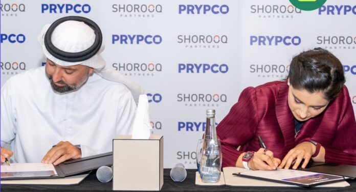 Mahmoud Adi, Founding Partner, Shorooq Partners and Amira Sajwani, Founder and CEO, Prypco | Rental Living News